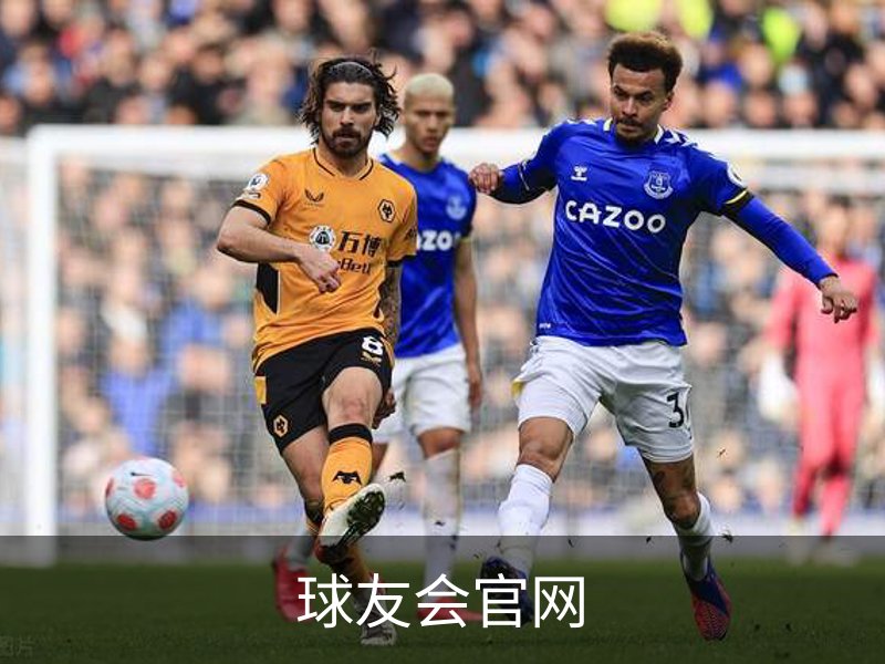 球友会官网介绍